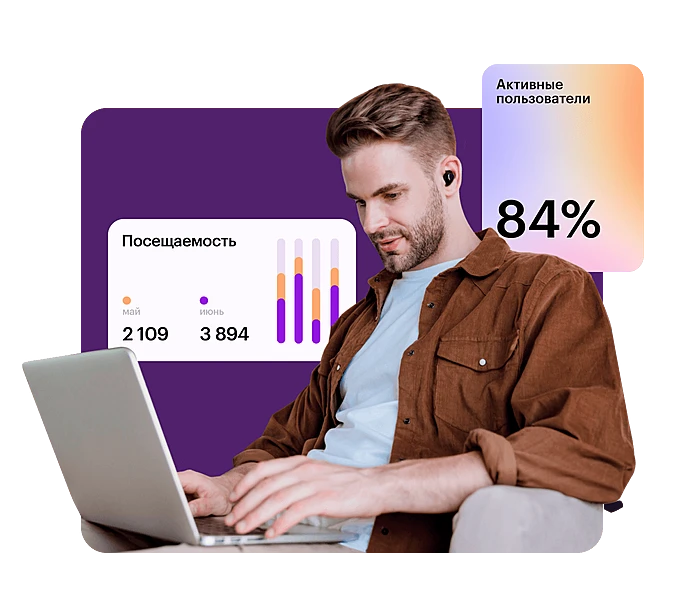 Skillbox Профессия Data Analyst
