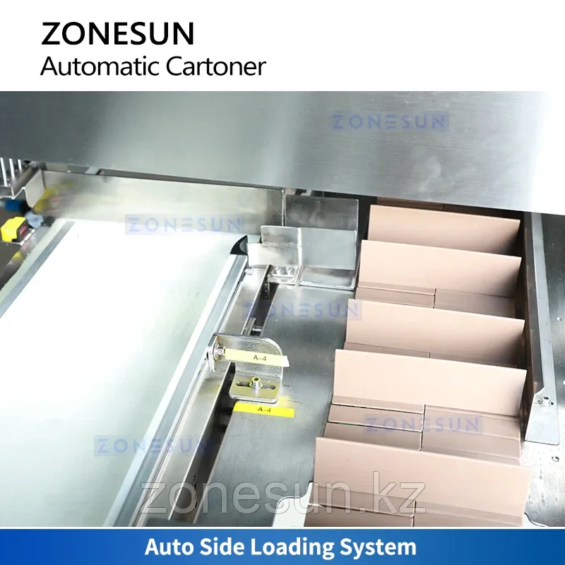 ZONESUN ZS-MSZH70 Автоматическая картонажная машина с термоклеем
