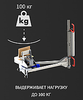 Обмотчик стрейч пленкой 4ECO 221 для листовых плоских товаров ДСП, ЛДСП, МДФ4