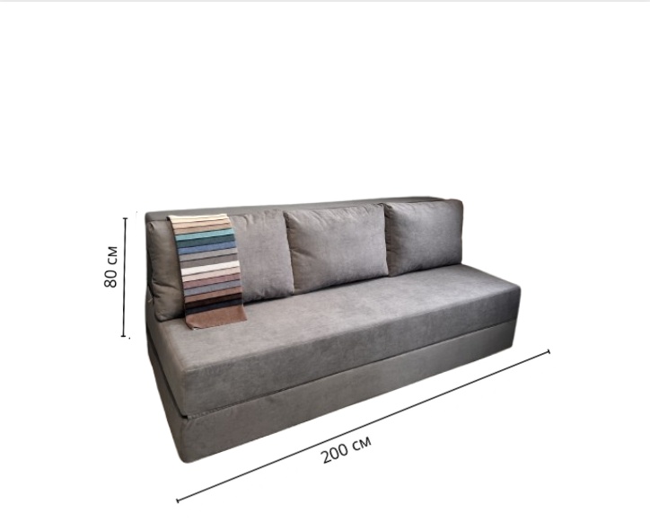 PRESTIGE MEBEL бескаркасный диван Престиж, обивка ткань, 80х220х120 см, серый