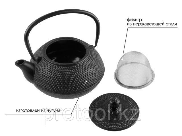 Чайник заварочный чугунный, 800 мл., PERFECTO LINEA (PERFECTO LINEA) (52-175155)