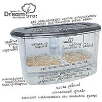 RAWMID Микроферма RAWMID Dream Sprouter SDM-02 прозрачная (проращиватель и выращиватель)4
