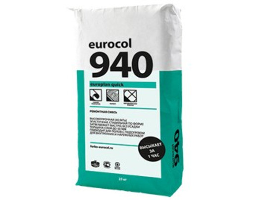 940 EUROPLAN QUICK Ремонтная смесь на цементном связующем