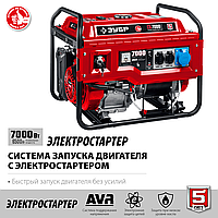 Бензиновый генератор ЗУБР, 7 кВт, с электростартером, серия "Мастер" (СБ-7000Е)4