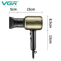 Профессиональный фен VGR V-453 с диффузором 22003