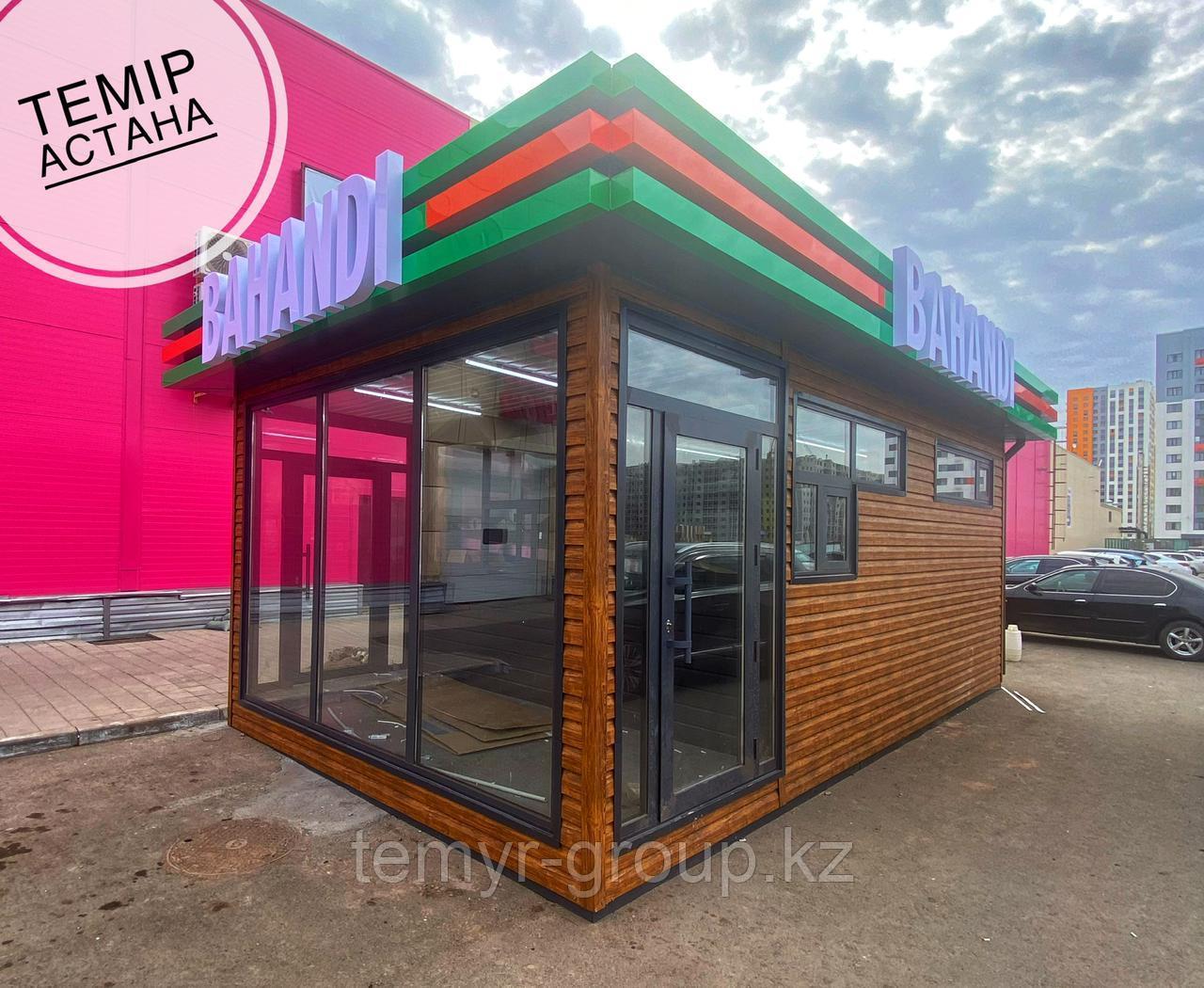 Павильоны для фаст фуда (fast-food)