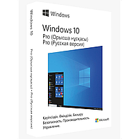Microsoft Windows 10 Pro BOX Only USB Russian Kazakhstan 32/64 bit BOX