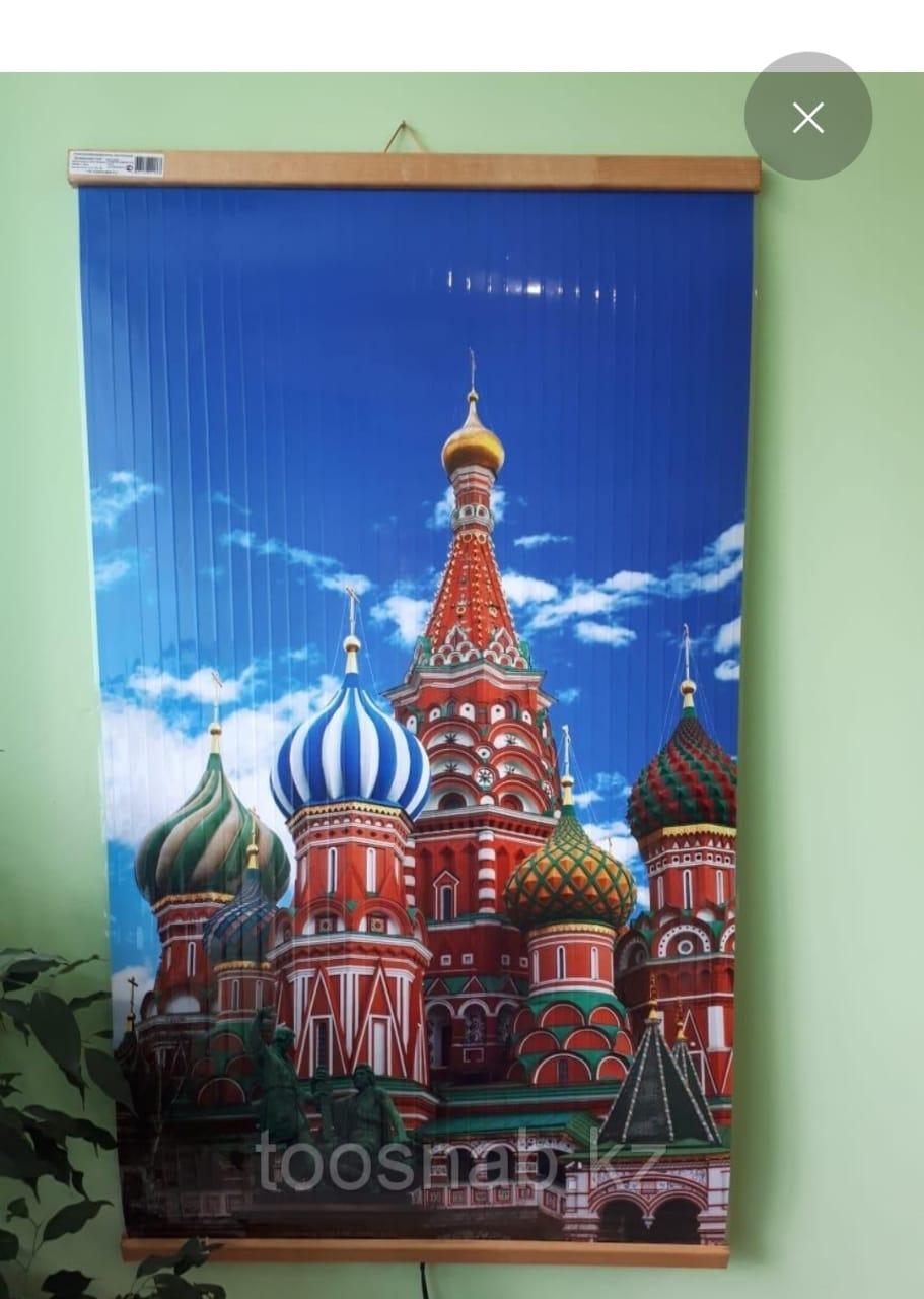 Обогреватель - картина инфракрасная