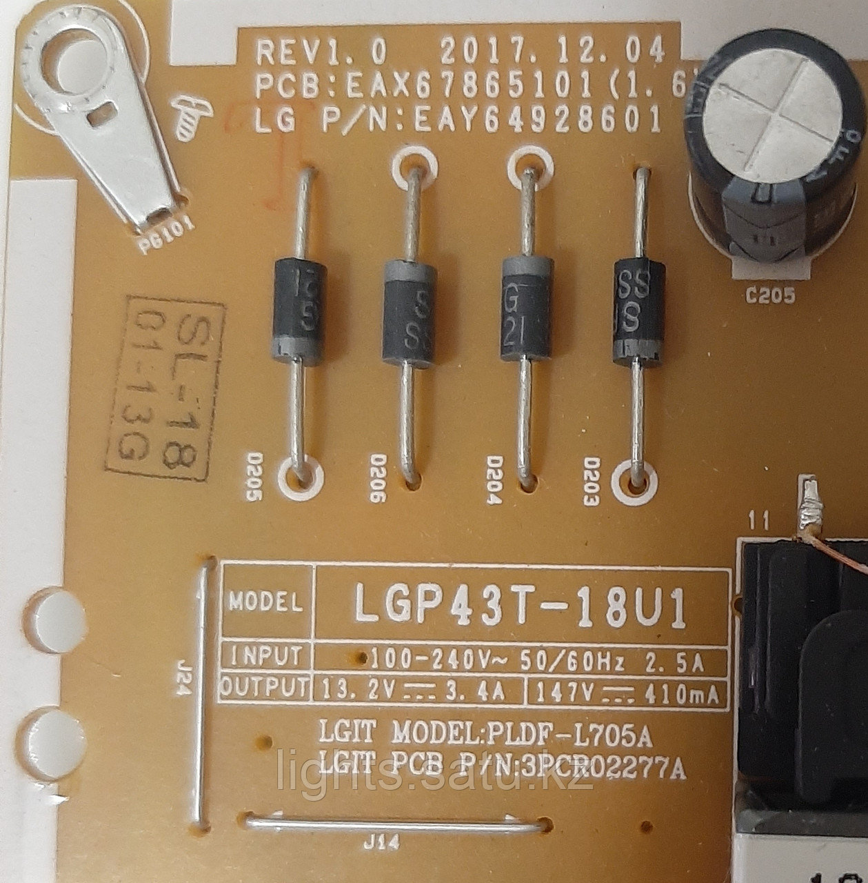 Блок питания EAX67865101(1.6), LGP43T-18U1