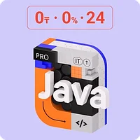 Skillbox Профессия Java-разработчик Pro