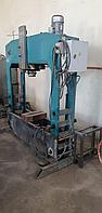 Гидравлический пресс 150 тонна Hydraulic press 150ton