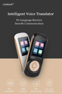 Голосовой карманный переводчик с 52 языков, T2S Intelligent Voice Translator