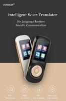 Голосовой карманный переводчик с 52 языков, T2S Intelligent Voice Translator2