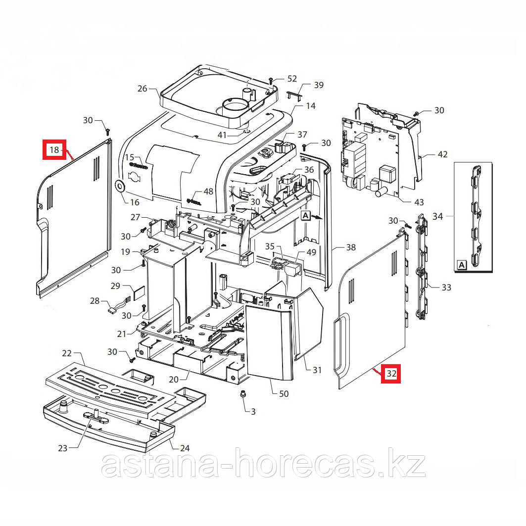 Дверь сервисная черная Saeco HD8833, 11013161