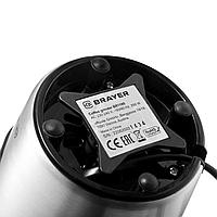 Кофемолка с капучинатором BRAYER BR1185, 200 Вт, вместимость 100 г, сталь8