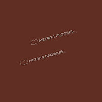 Металл Профиль Заглушка конька круглого R80 простая NormanMP (ПЭ-01-3005-0.5)2