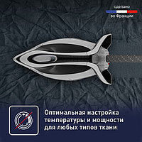 Гладильная система Tefal SV 8130E05