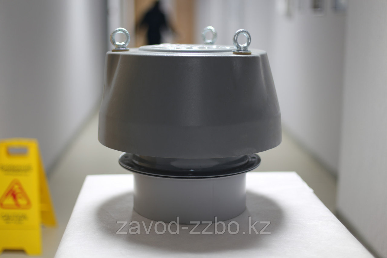 Клапан сброса избыточного давления VDS273