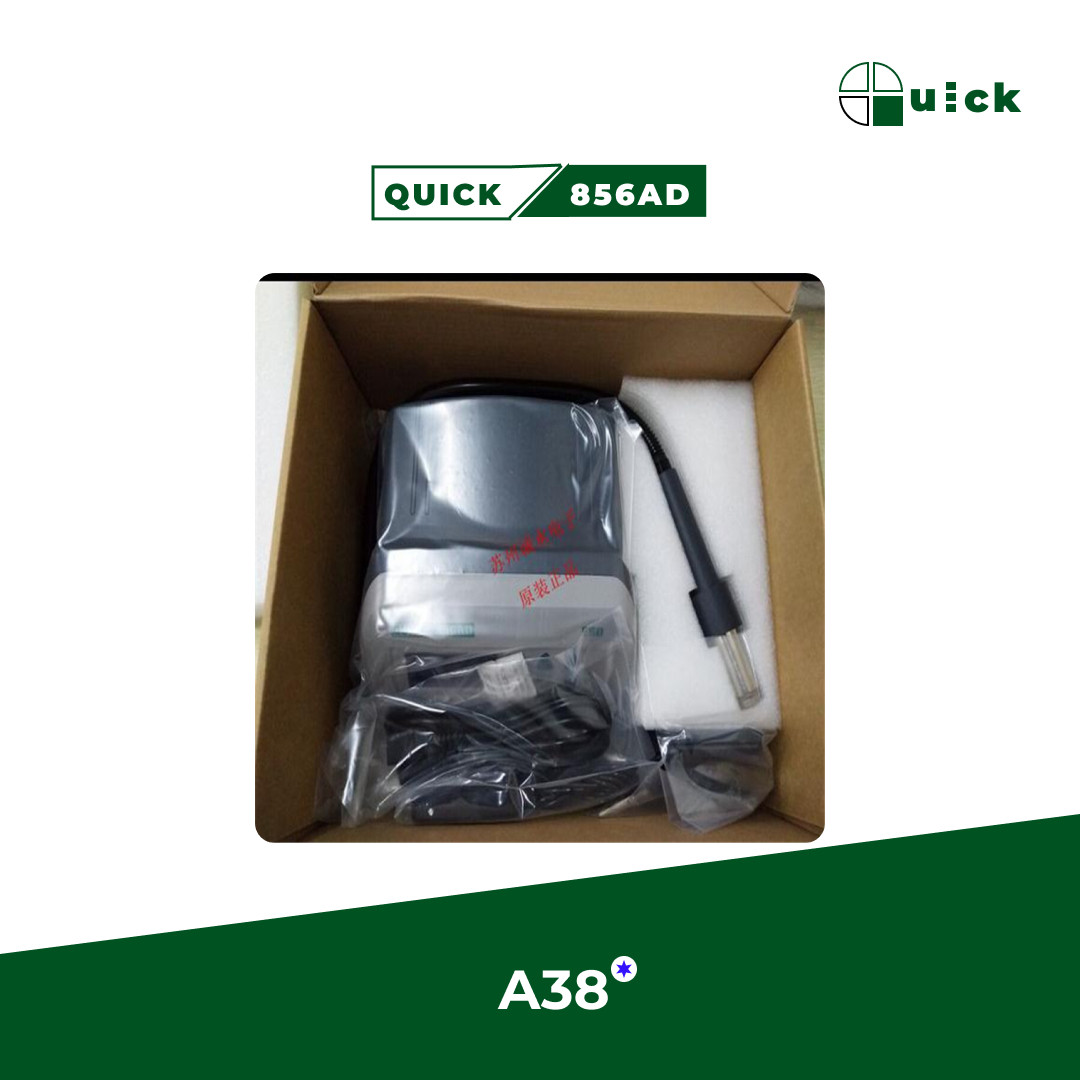 Паяльная станция Quick 856AD ESD Lead Free