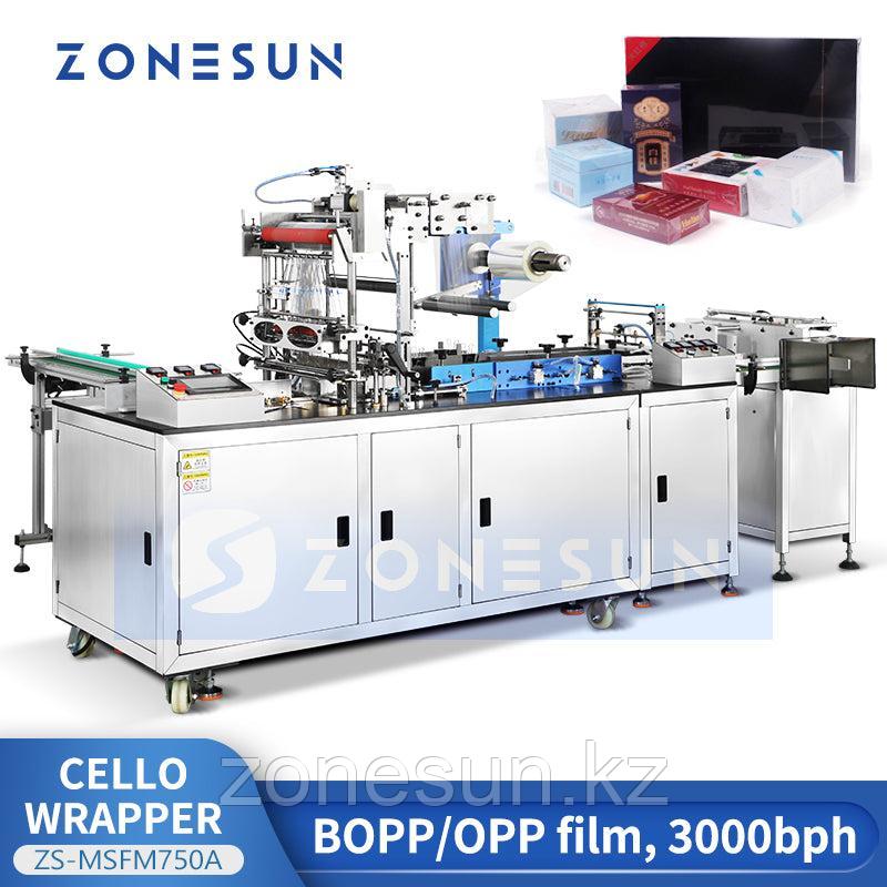 ZONESUN ZS-MSFM750A АВТОМАТИЧЕСКАЯ УПАКОВОЧНАЯ МАШИНА ДЛЯ ЦЕЛЛОФАНОВОЙ УПАКОВКИ