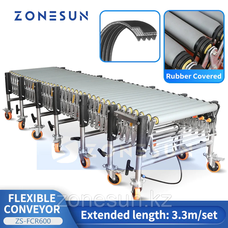 ZONESUN ZS-FCR600 ГИБКИЙ ВЫДВИЖНОЙ РОЛИКОВЫЙ КЛИНОВОЙ КОНВЕЙЕР С РЕЗИНОВЫМ ПОКРЫТИЕМ