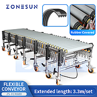 ZONESUN ZS-FCR600 ГИБКИЙ ВЫДВИЖНОЙ РОЛИКОВЫЙ КЛИНОВОЙ КОНВЕЙЕР С РЕЗИНОВЫМ ПОКРЫТИЕМ