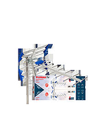 Антенна уличная пассивная LUMAX DA-2502P
