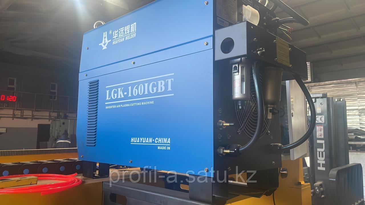 Источник плазменной резки LGK-160 GBT