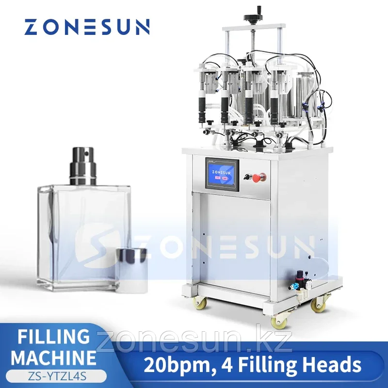 ZONESUN ZS-YTZL4S вакуумная машина для розлива жидкостей в бутылки для духов