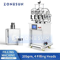 ZONESUN ZS-YTZL4S вакуумная машина для розлива жидкостей в бутылки для духов4