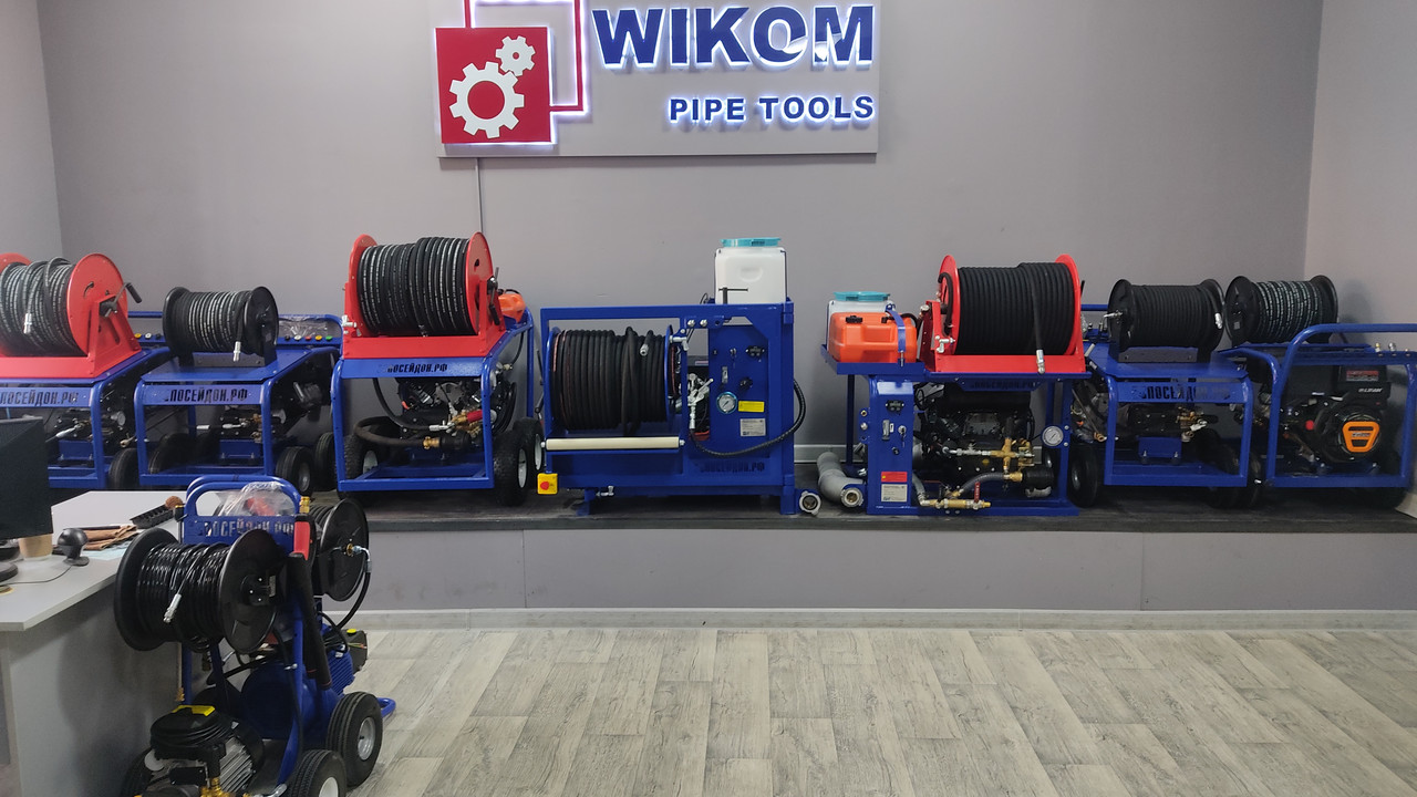 Аппараты ROTHENBERGER R650/ General Pipe Cleaners/ Piton для прочистки канализации - wikomtools.kz