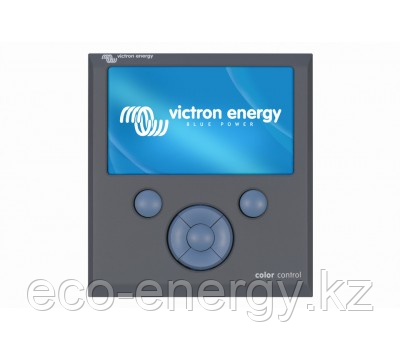 Color Control GX