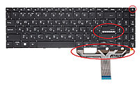 Клавиатуры Asus X1603 M1603 F1603 D1603 M1503 X1502 M1502 D1502 D1503 X1504 E1504 M1504 клавиатура c EN/RU