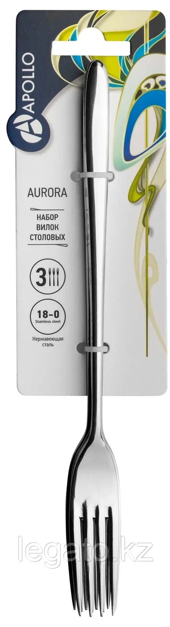 Apollo вилка Aurora AUR-023 3 шт, сталь