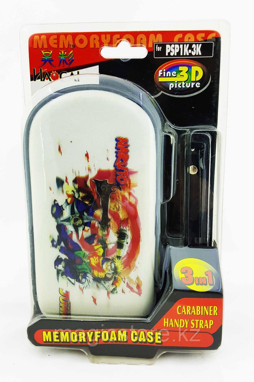 Чехол на молнии с 3D картинкой PSP 1000/2000/3000 3in1 3D picture, Naruto Jamp