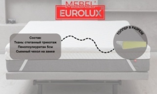 Топпер Eurolux 003/1 Lux, 160x200x5 см, чехол жаккард1