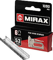 MIRAX тип 53 (A/10/JT21) 6 мм, 1000 шт, калибр 23GA, скобы для степлера (3153-06)