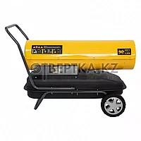 Дизельная тепловая пушка Denzel DHG-50 96486 (50 кВт)4