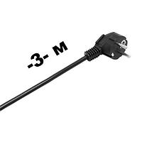 Сетевой фильтр Trip-lite GR16-1379T 3 м. 220 в.1