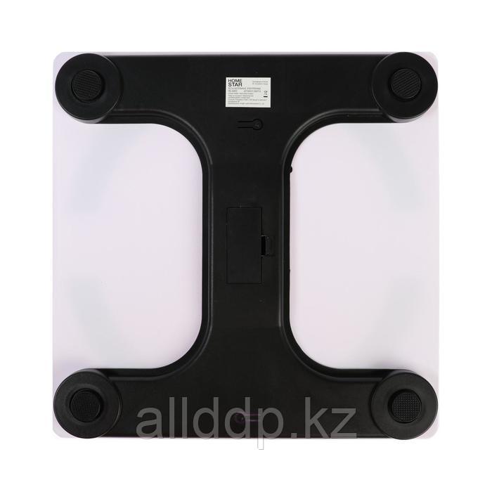 Весы напольные HOMESTAR HS-6003, диагностические, до 180 кг, 2хААА, стекло, белые