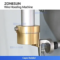 ZONESUN ZS-YG17S Полуавтоматическая машина для укупорки винных крышек проволокой2