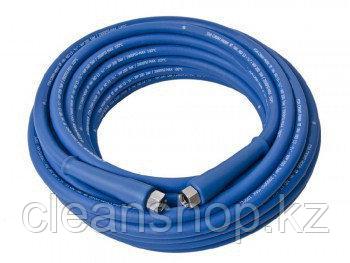 Шланг для нанесения пены Blufood DN12, 50bar, 15m