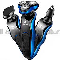 Электробритва с триммером и триммер для носа и ушей 3 в 1 с щеточкой 4D Shaver S9288