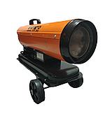 Дизельный теплогенератор IVT DFH-30R