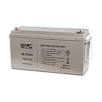 Аккумуляторная батарея SVC GL12150/S 12В 150 Ач
