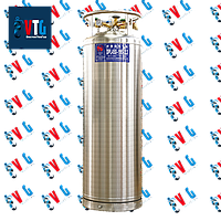 Криоцилиндр Газификатор ГХК 0,2/2,0 вертикальный. Рабочая среда LO2/LN2/LAr1
