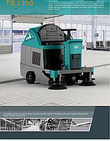 Подметальная машина с сиденьем TVX TS 13001