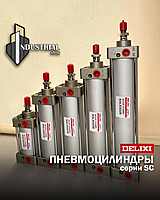 Пневмоцилиндр серии SC 40х100