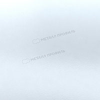 Металл Профиль Планка примыкания нижняя 250х122х2000 (ПЭ-01-9003-0.45)1