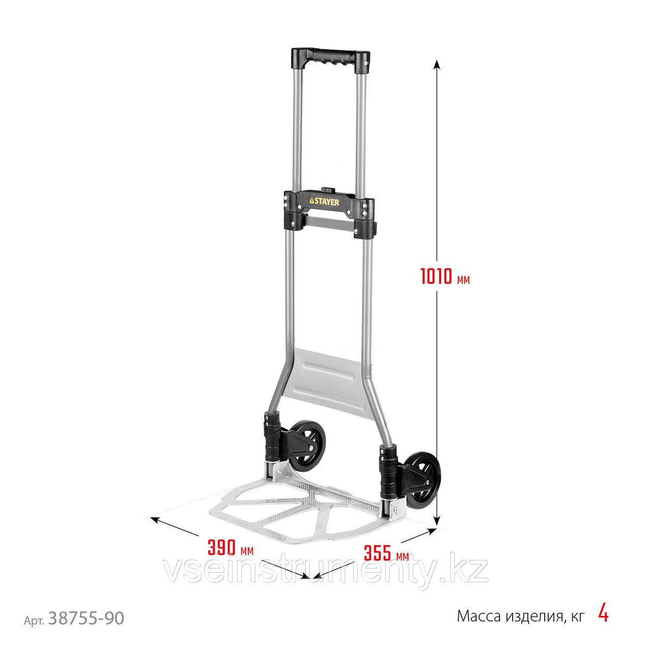 STAYER PROTruck, до 90кг, каркас из стали, платформа из алюминия, платформа 39х28см, колеса d13см, вес 4кг,